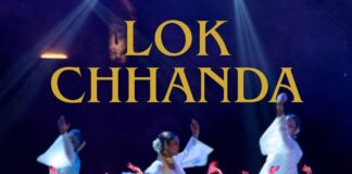 Lok Chhanda (Divadlo Aréna)