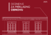 Poznáme víťazné objekty, ktoré získali Ocenenie za príkladnú obnovu 2024-2025 Poznáme víťazné objekty, ktoré získali Ocenenie za príkladnú obnovu 2024-2025