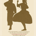 Hajduche a cifry z Hrochote a Očovej. Intenzívny tanečný workshop pre pokročilých tanečníkov a tanečnice